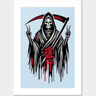 Kanji Reaper Posters and Art